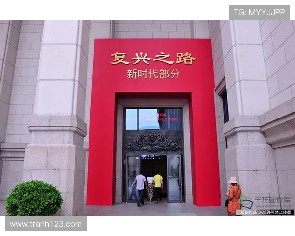 草根企业家在变革潮流中开创新时代持续成长与逆势突围之路坚韧探索