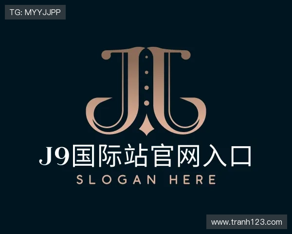 解读J9集团|国际站官网